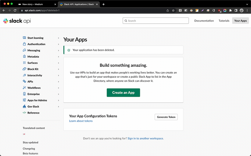 Create slack App screen