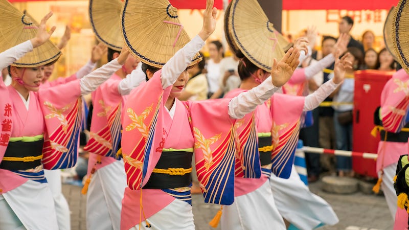 Dancers perform at the Koenji Awa Odori Festival