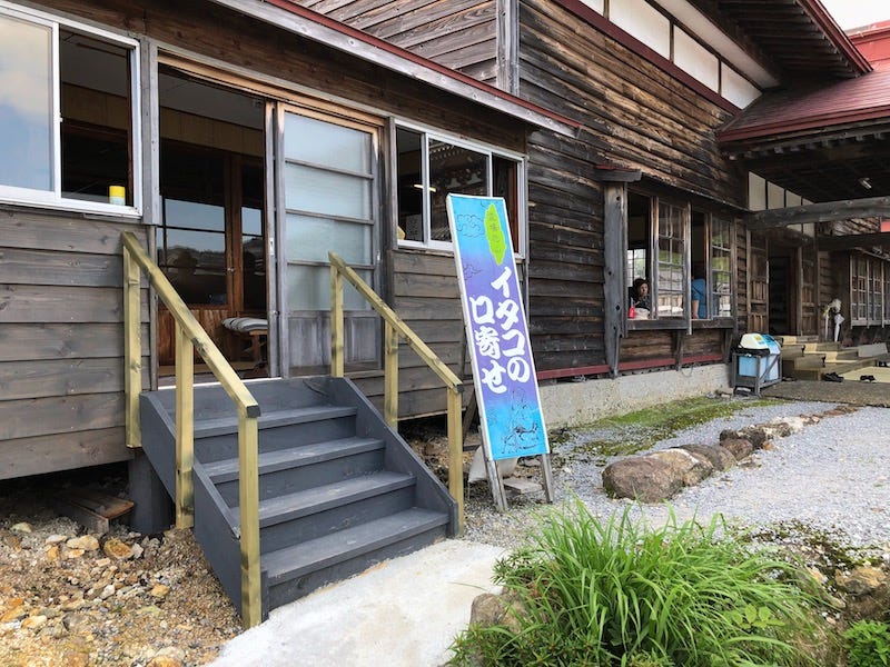 A place where you can commune with the dead on Mt. Osore (Osorezan) in Aomori Prefecture