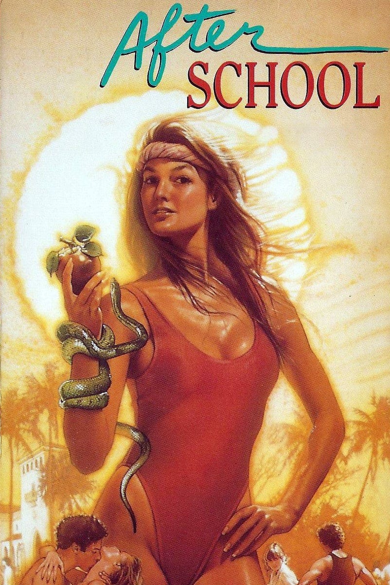 After School (1988) | Poster
