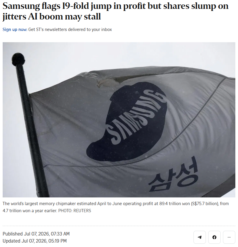 Increased Profits increase Valuations, but not always as Samsung 19-old profit jump saw share price…
