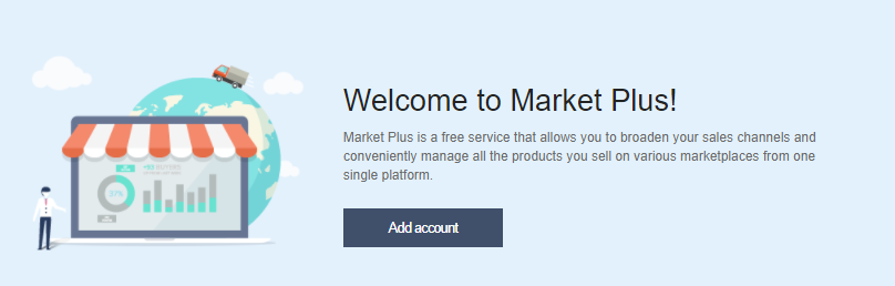 Cafe24’s Market Plus ‘Add account’ image