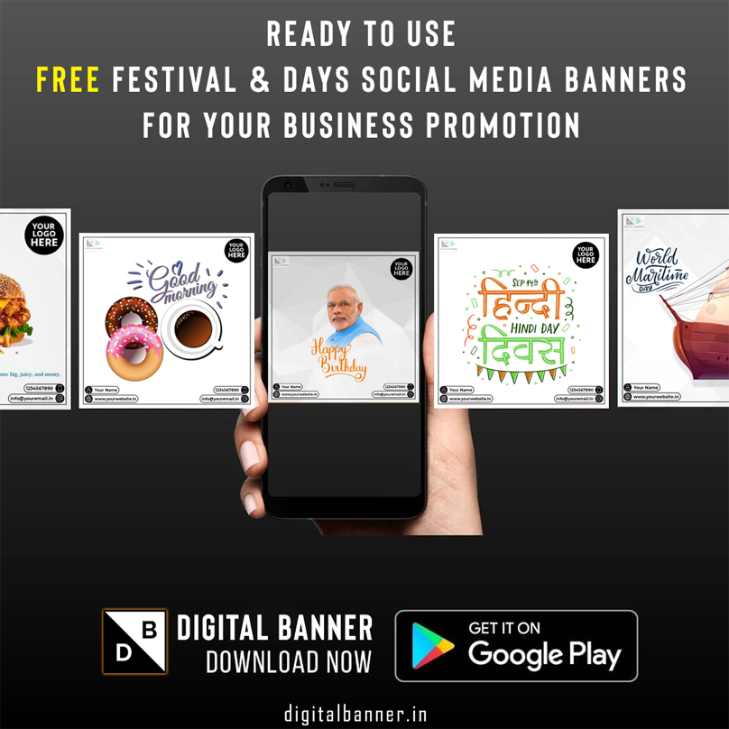 festival poster maker app