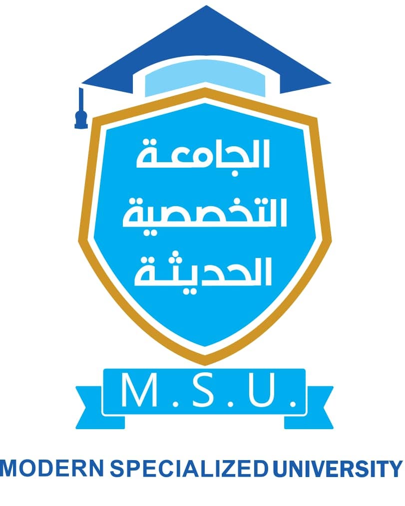 اطلع وتصفح موقع الجامعة التخصصية الحديثة باللغة الانجليزية