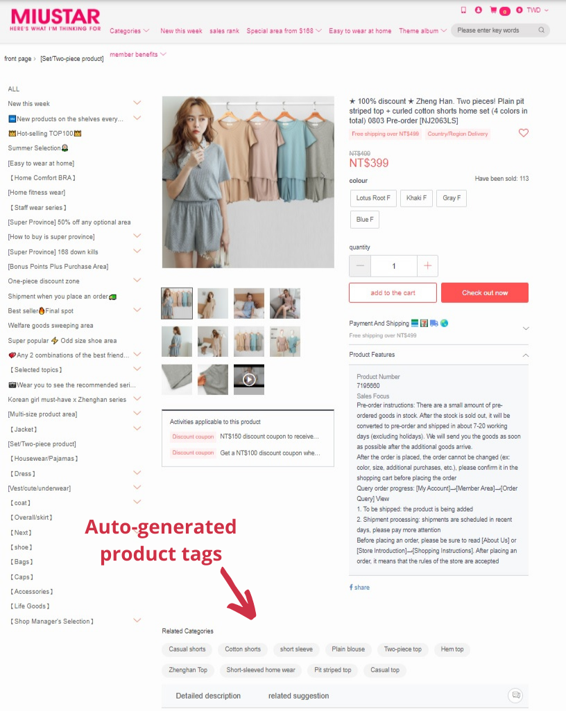 The Miustar Product Details Page With Auto Generated Tags From Rosetta.ai