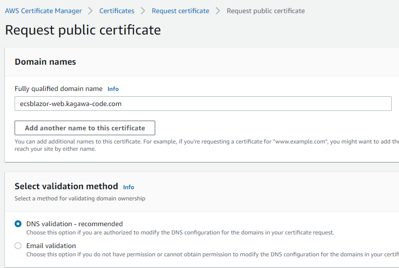 ACM — request certificate