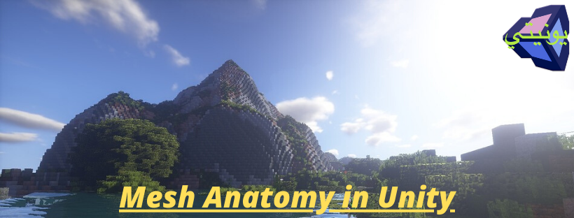 Mesh Anatomy In Unity https://medium.com/shader-coding-in-unity-from-a-to-z/understanding-mesh-anatomy-in-unity-2507cb1ae011
