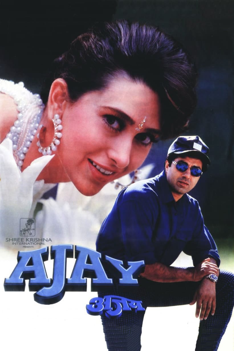 Ajay (1996) | Poster