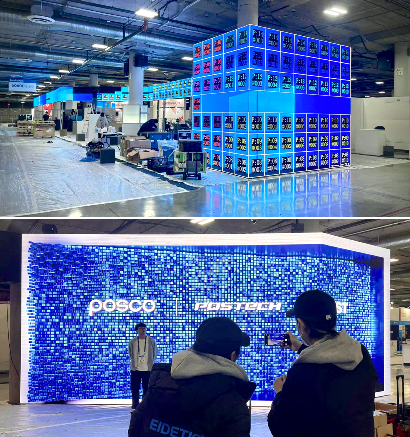 Posco LED screen text for CES convention