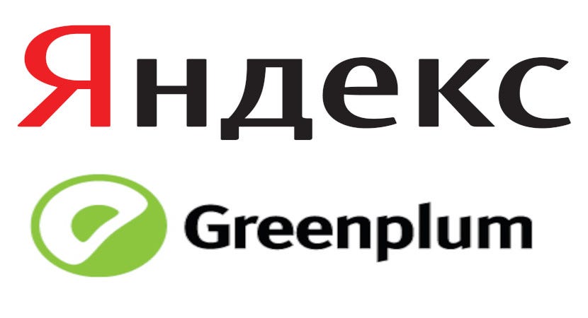 Yandex Managed GreenPlum