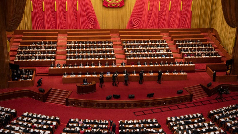 China’s Parliament Member to Propose NFT Regulation at ‘Two Sessions’