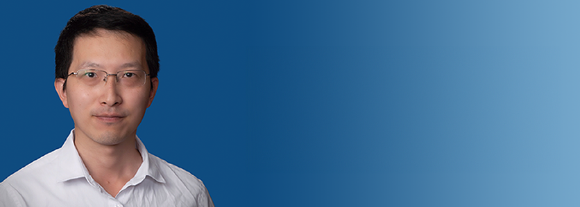 Faculty Spotlight: Dr. Sihan Yu