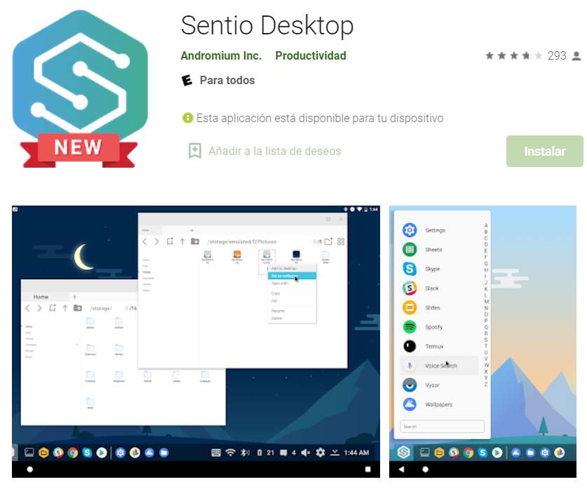 Sentio Desktop, alternativa a Modo Escritorio nativo