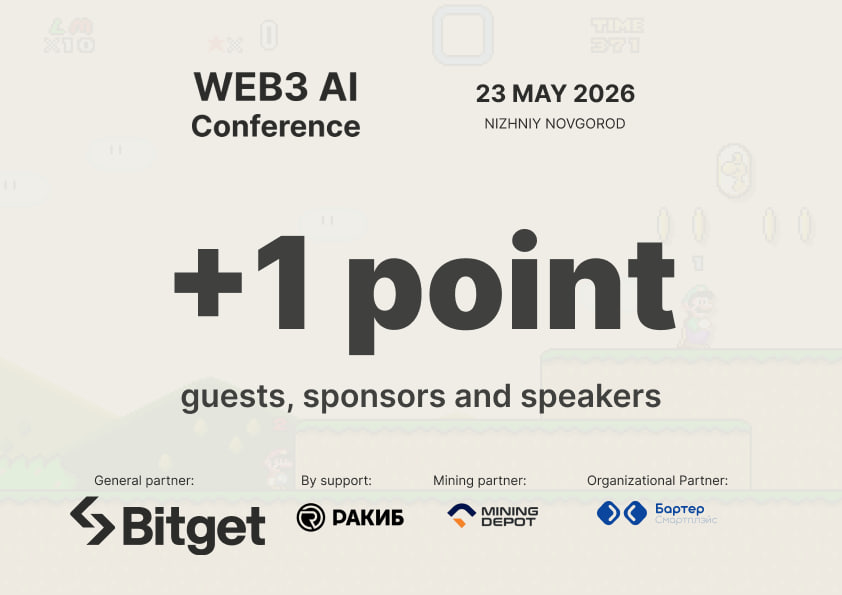 Newbie, Enthusiast, Veteran, Legend — who are you in Web3 AI Foundation?