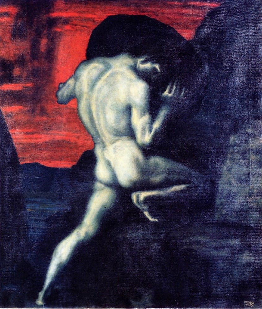 SİSYPHUS