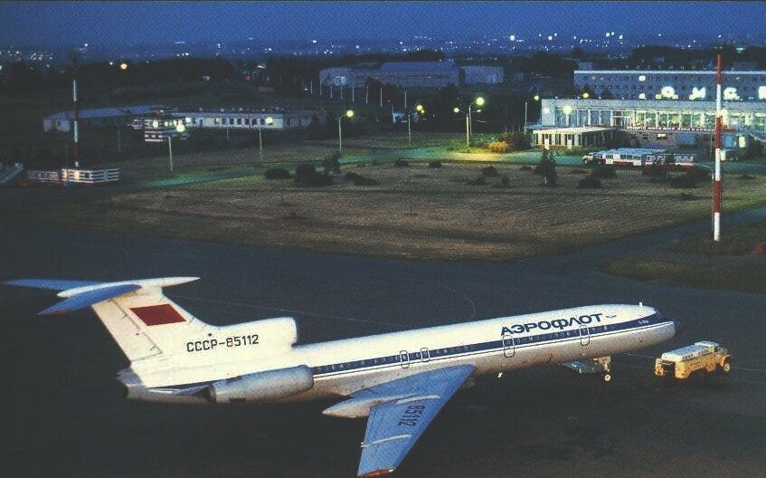 Fell Asleep on Duty Omsk accident October 11 1984