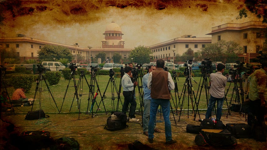 Clicked on 28.03.2014 at the Supreme Court lawns. All copyright relinquished. 