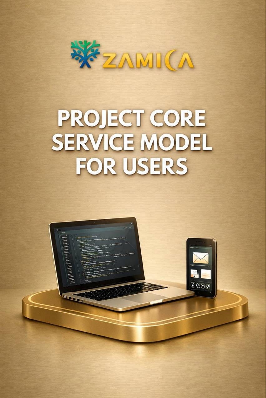 PROJECT CORE SERVICE MODEL FOR USERS