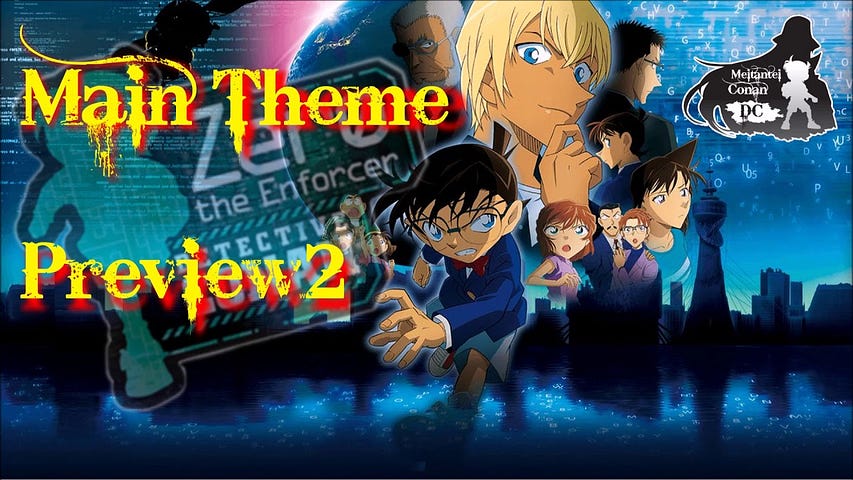 watch detective conan movie 22 online