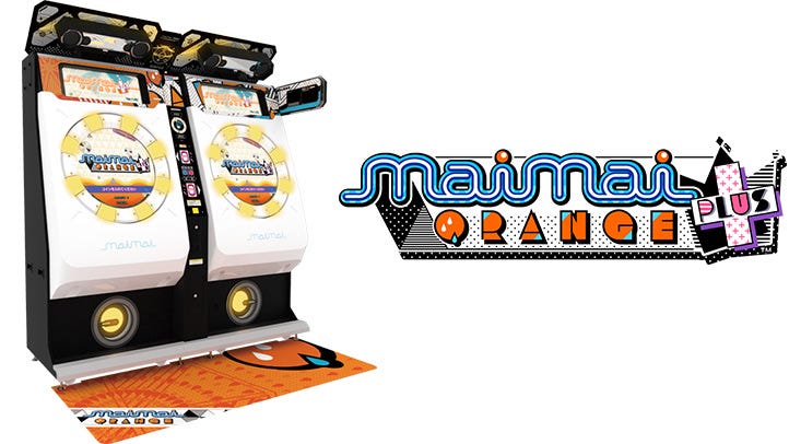 maimiai Orange インストールメディア ドングル アーケード DVD