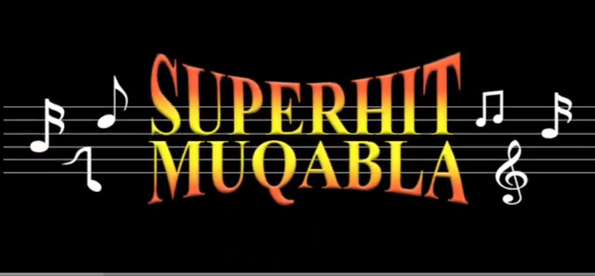 Design logo of the show ‘Superhit Muqabla’.