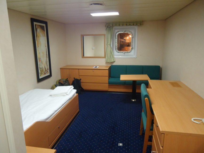 Common look of the cabin at merchant ships (photo from YouTube).