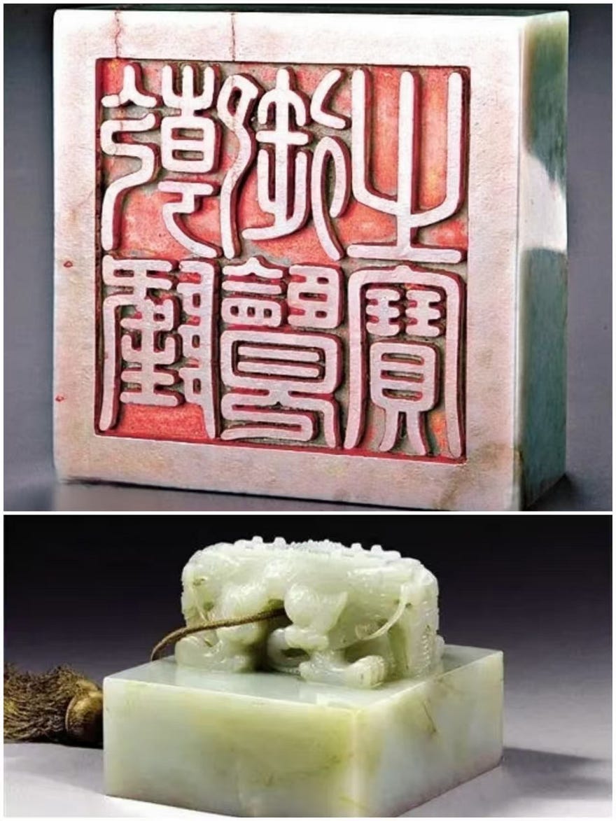 明代　釉裏紅　魚文　「天」字底款　時代物　胎厚　盤　筆洗　古陶磁 スペシャル限定品 明代 釉裏紅 魚文 「天」字底款 時代物 胎厚 盤 筆洗