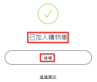 raw-image