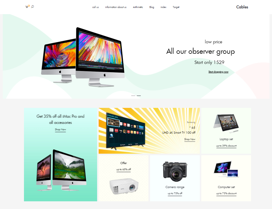 Kable — product website templates