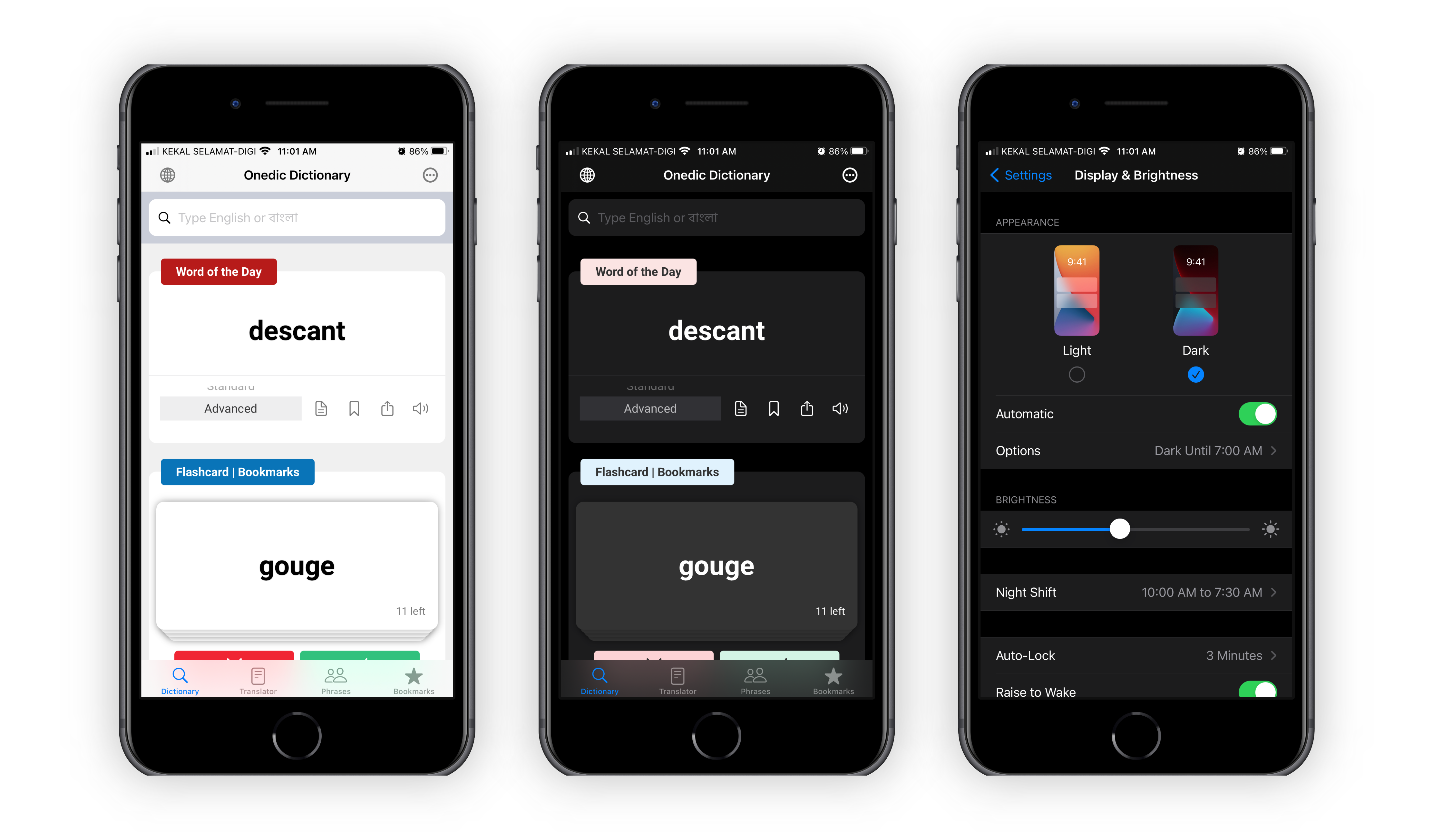 https://apps.apple.com/us/app/id1527918864#?platform=iphone | Created by the Author