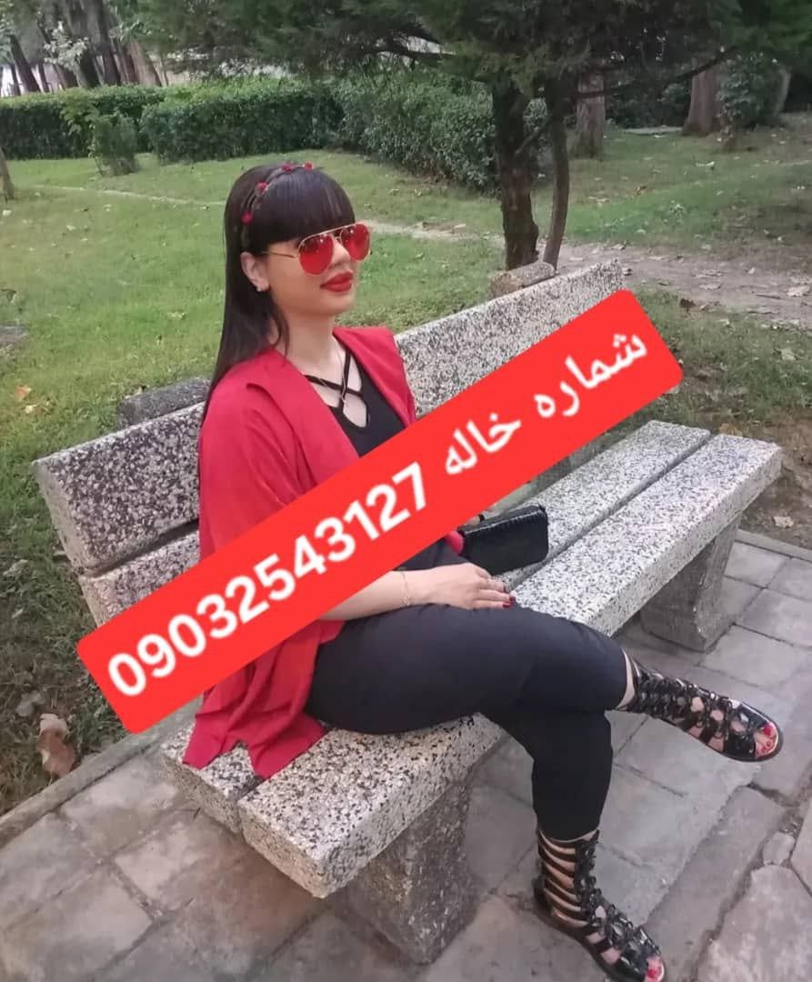 09032543127