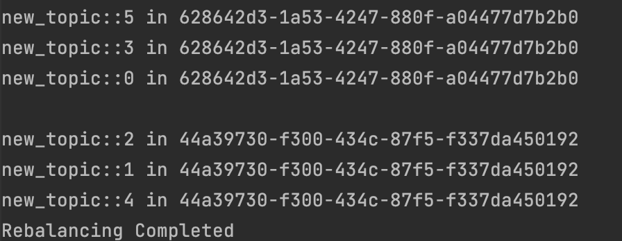 Initial rebalance after we attach the topic