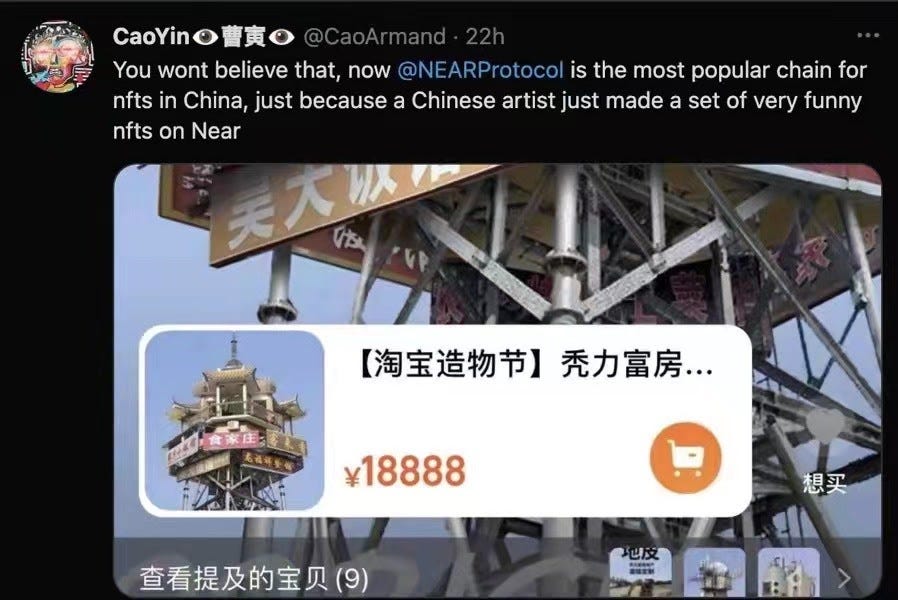 Screenshot of a tweet with a picture of Huang’s NFT being sold for 18,888 CNY. The text reads, “You won’t believe that now NEAR Protocol is the most popular chain for NFTs in China, just because a Chinese artist just made a set of very funny NFTs on NEAR.”