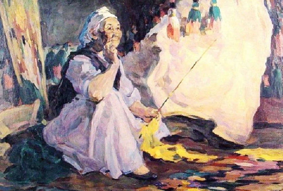 Mariya Lizogub, KobzarArt
