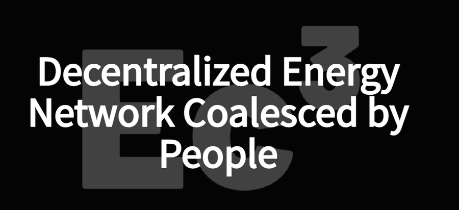 Revolutionizing Energy Management: Unveiling the Ec³ (Energy Cube) Project ⚡️
