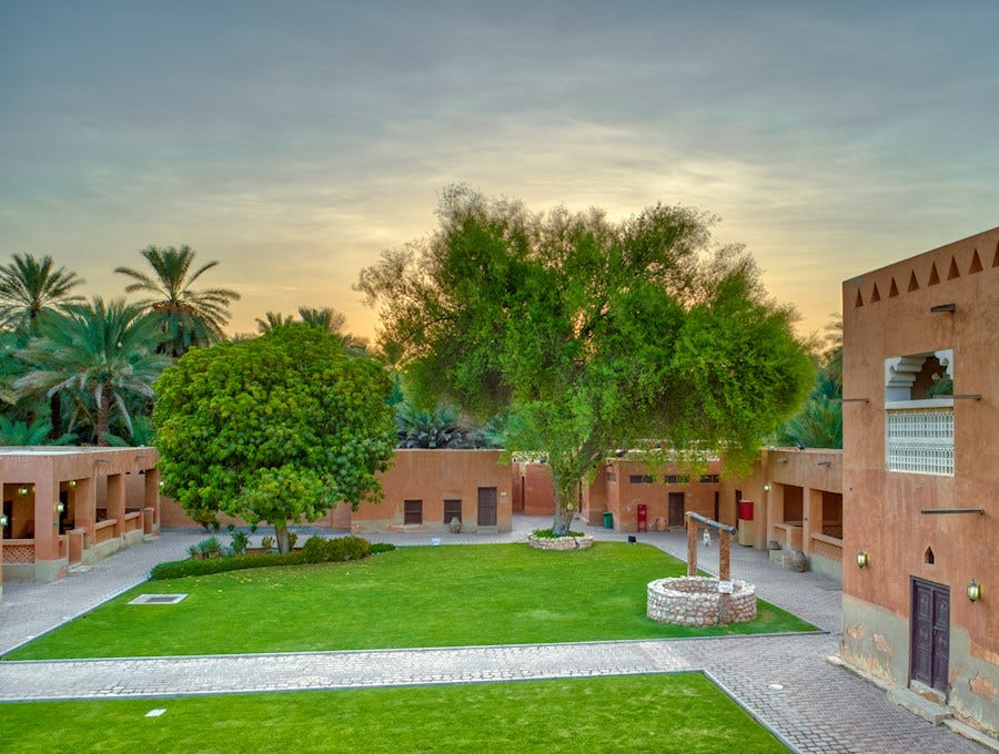 Al Ain Palace Museum