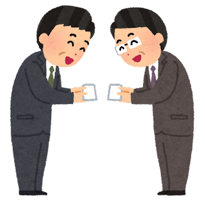 Knowing the importance of exchanging business cards is crucial in learning Japanese.