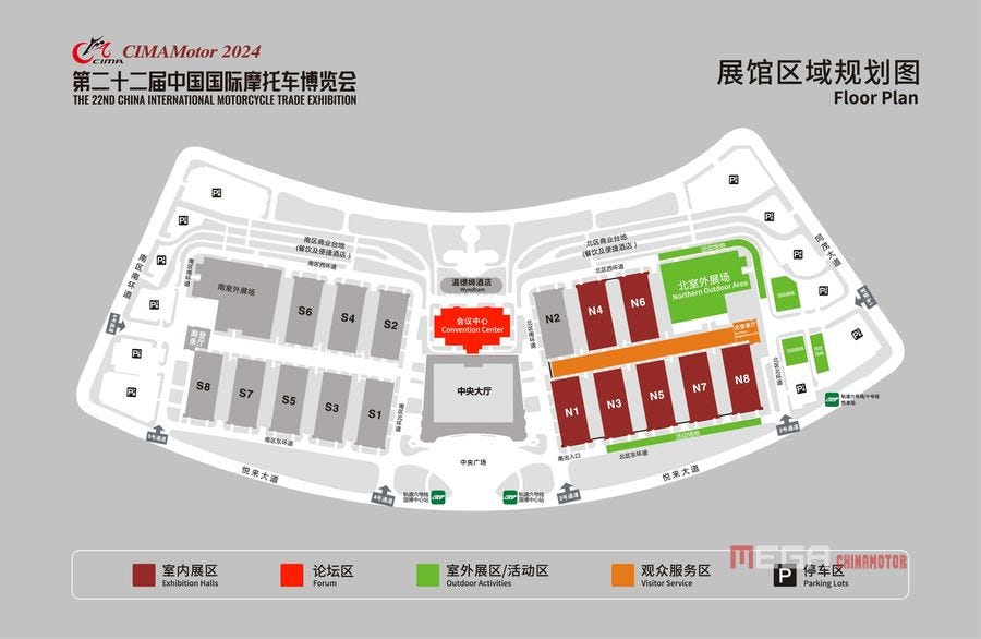 Official Announcement! CIMAMotor 2024 Booth Layout is Officially Released!