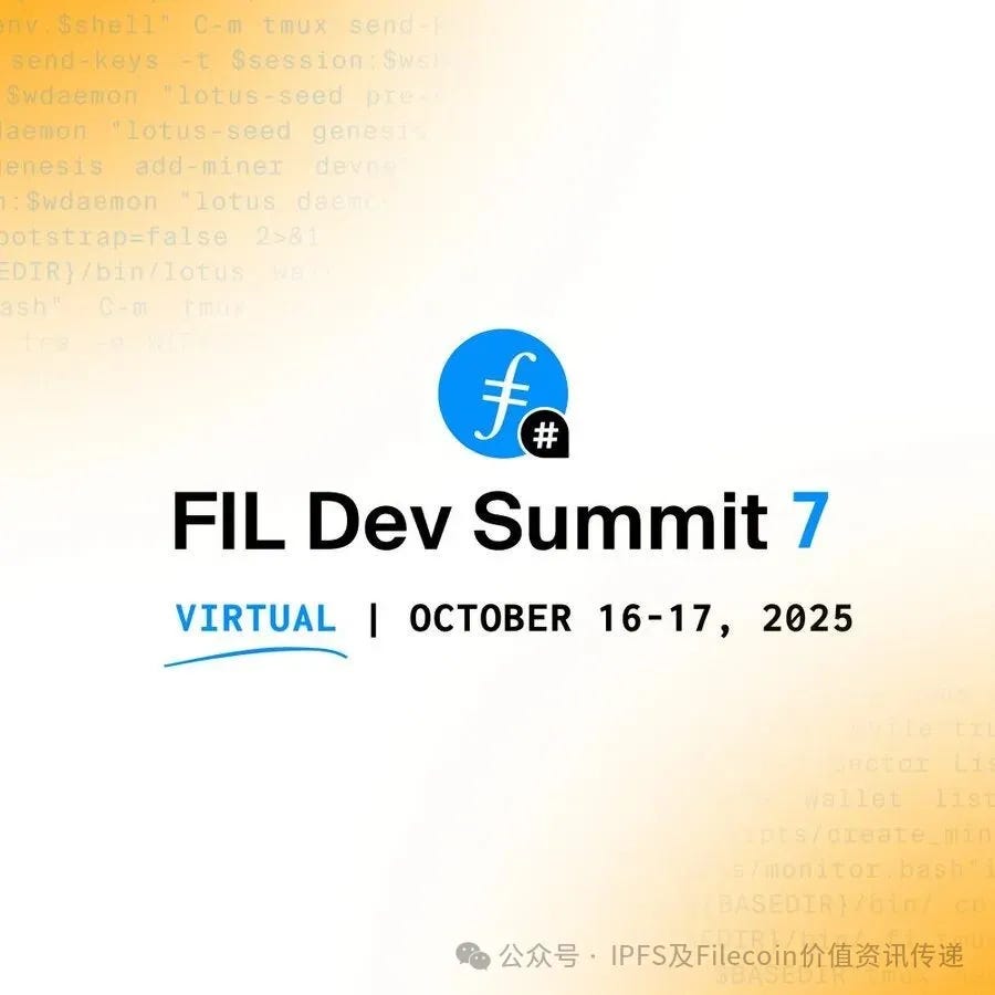 Filecoin：胡安将在FIL开发峰会7上发言！网友：谈不谈价格？