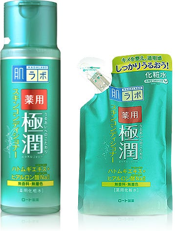 Best Japanese Skin Care Products for Acne Prone Skin 2020 - Japan Web