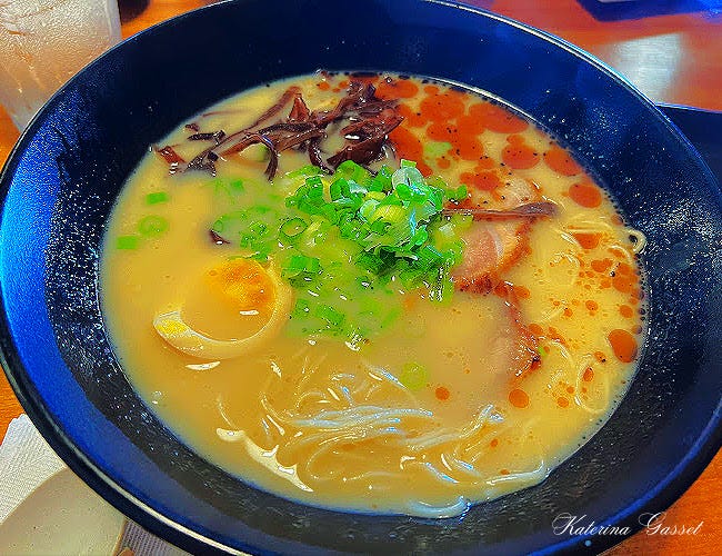 Authentic Japanese Ramen Bowl served in Asa Ramen in Orem located near Provo Utah. Image captured by Katerina Gasset, owner and author of the Move to Provo Utah website…
