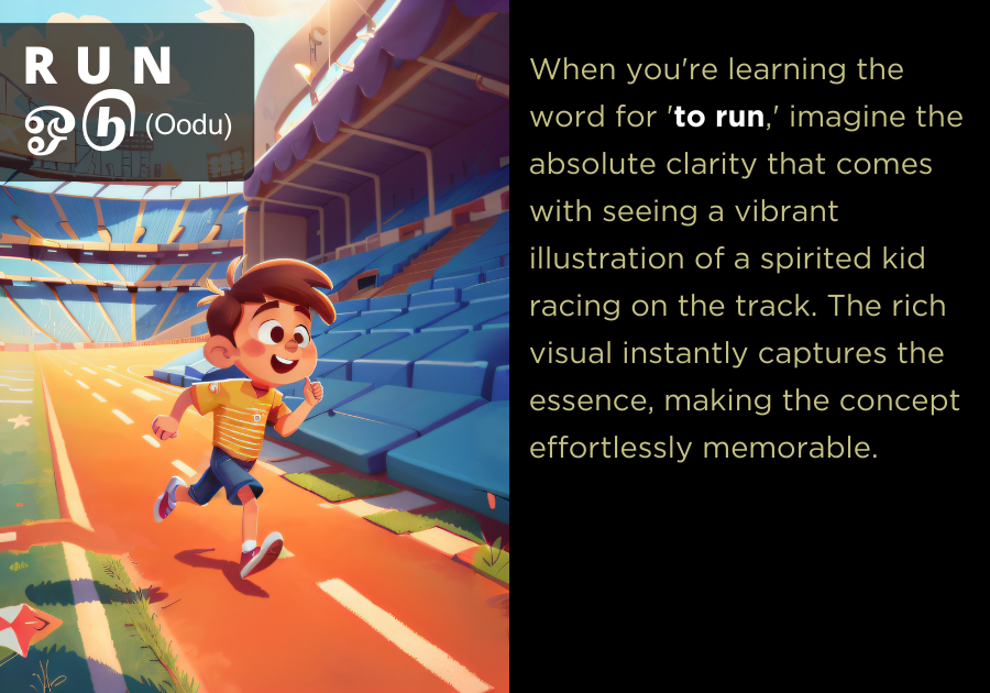A picture of a Tamil boy running, explaining a easy way to learn Tamil verbs with picture books