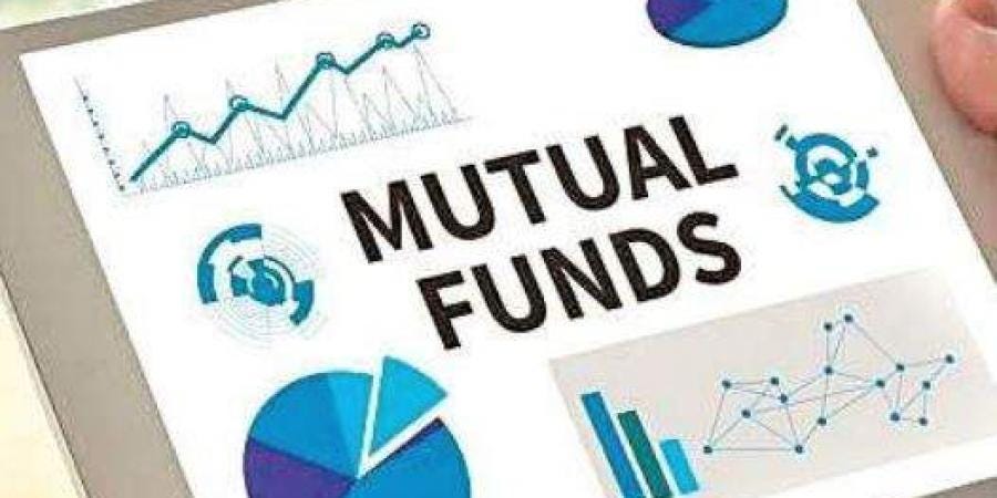 what is mutual fund