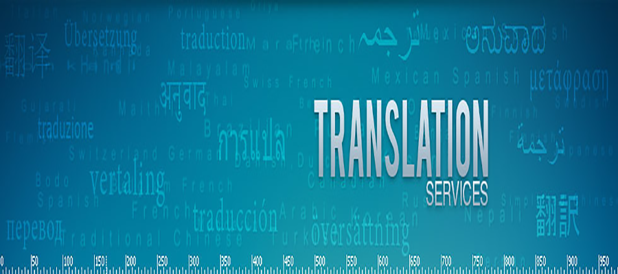 Transcription Services in India
