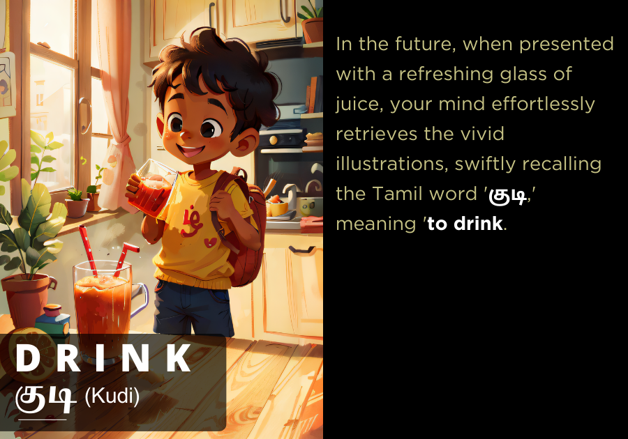 A picture of a Tamil boy drinking, explaining a easy way to learn Tamil verbs with picture books