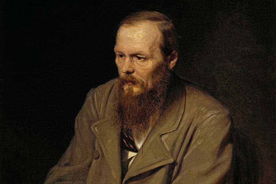 Portrait of Fyodor Dostoyevsky by Vasily Perov c. 1872