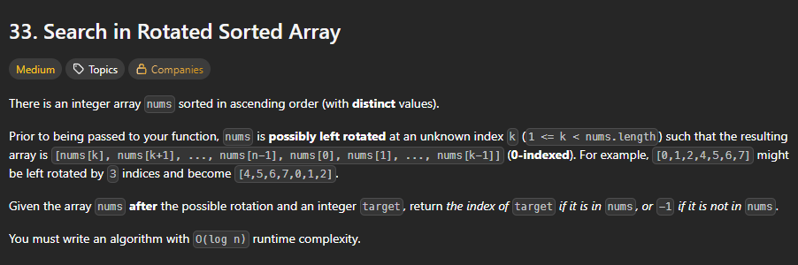 75 Days of Leetcode — Day 8: #33 — Search in rotated sorted array