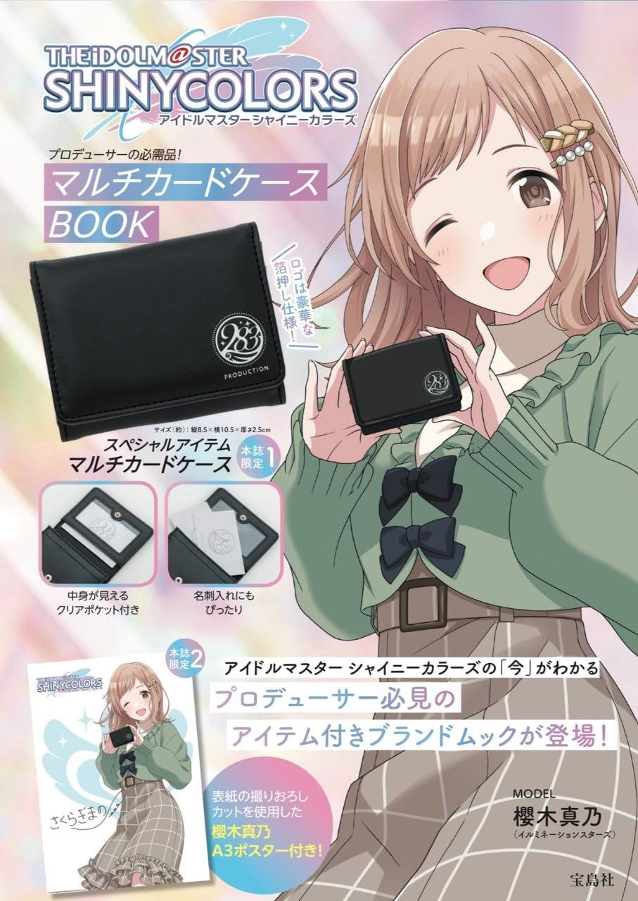 Idolmaster Shiny Colors Producer's Essentials! Multi-Card Case Book