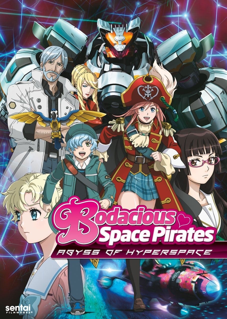 Bodacious Space Pirates: Abyss of Hyperspace (2014) | Poster