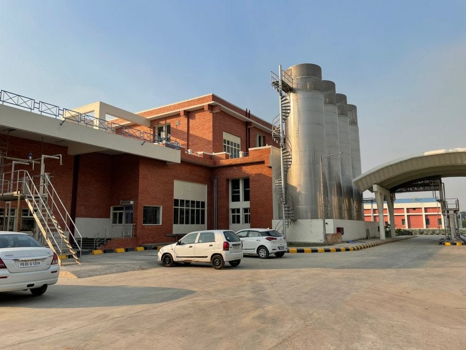 Verka Milk Plant in Bassi Pathana